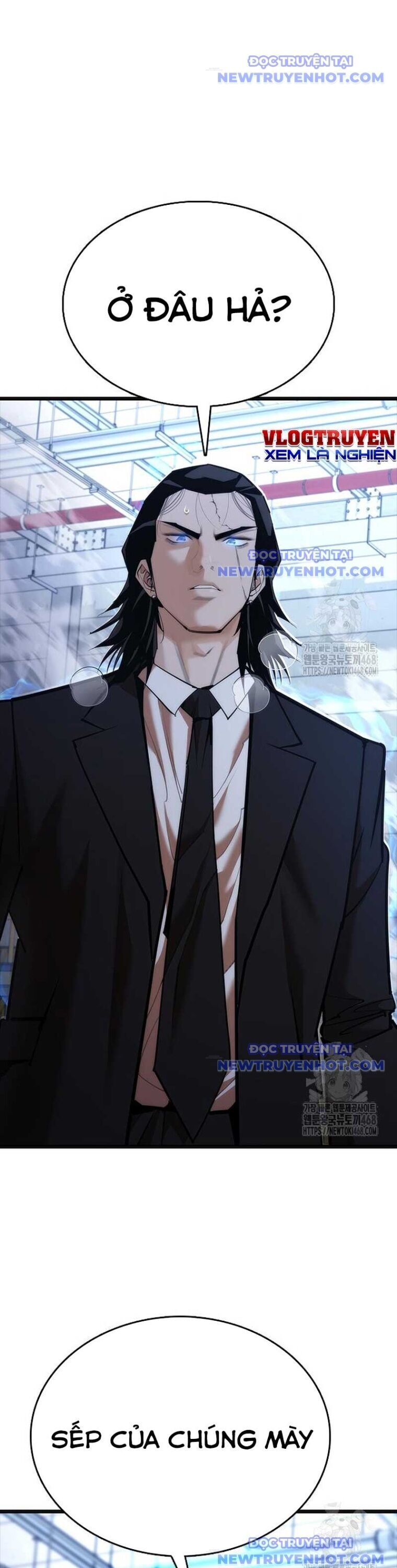 Bạch Dạ Chapter 3 - 25