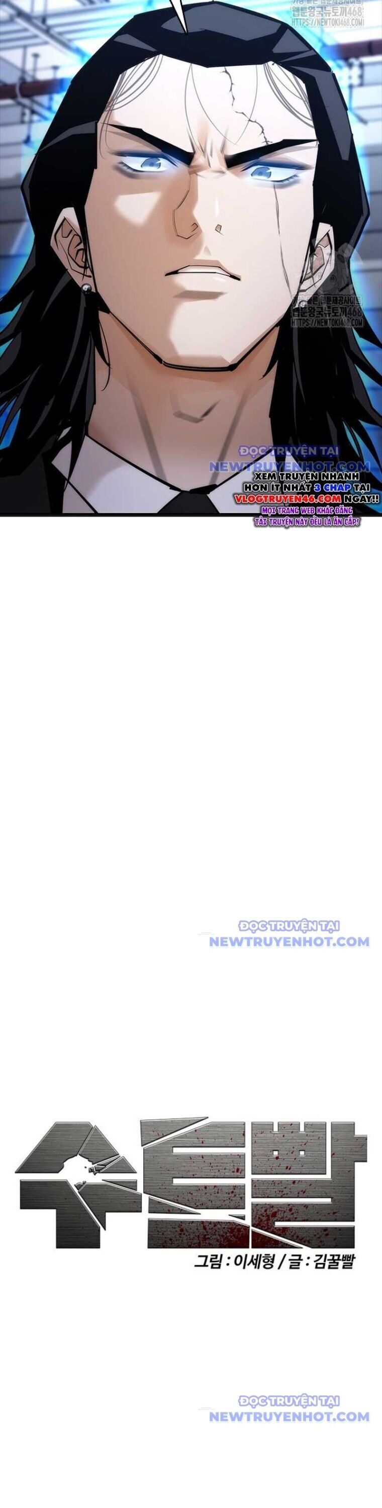 Bạch Dạ Chapter 3 - 26