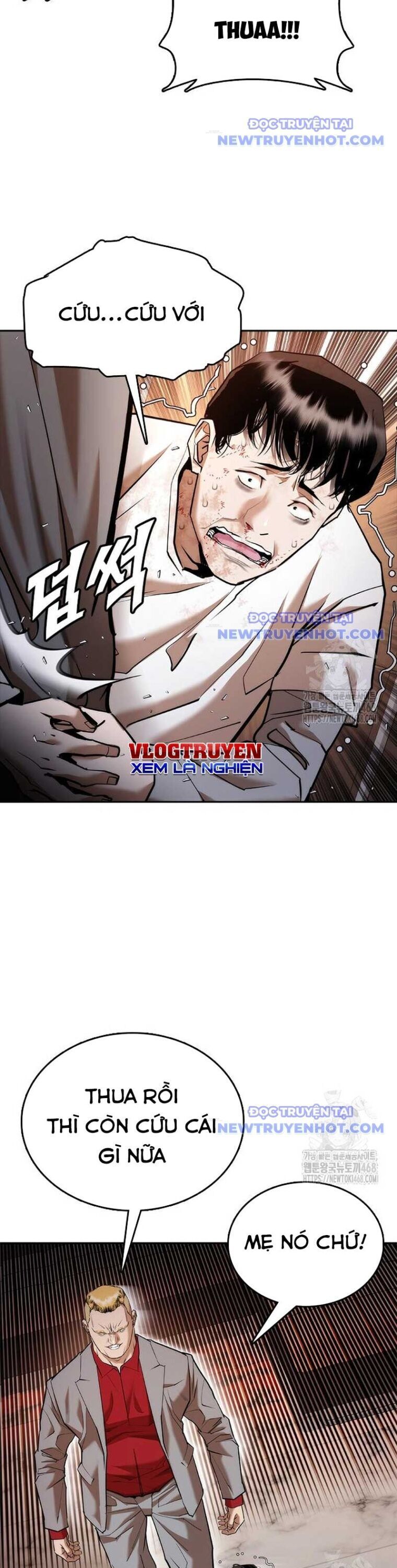 Bạch Dạ Chapter 3 - 30