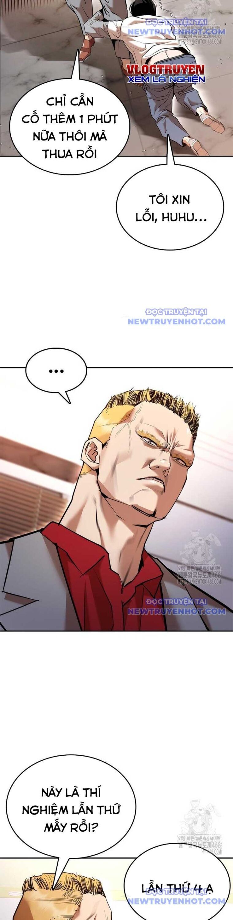 Bạch Dạ Chapter 3 - 31