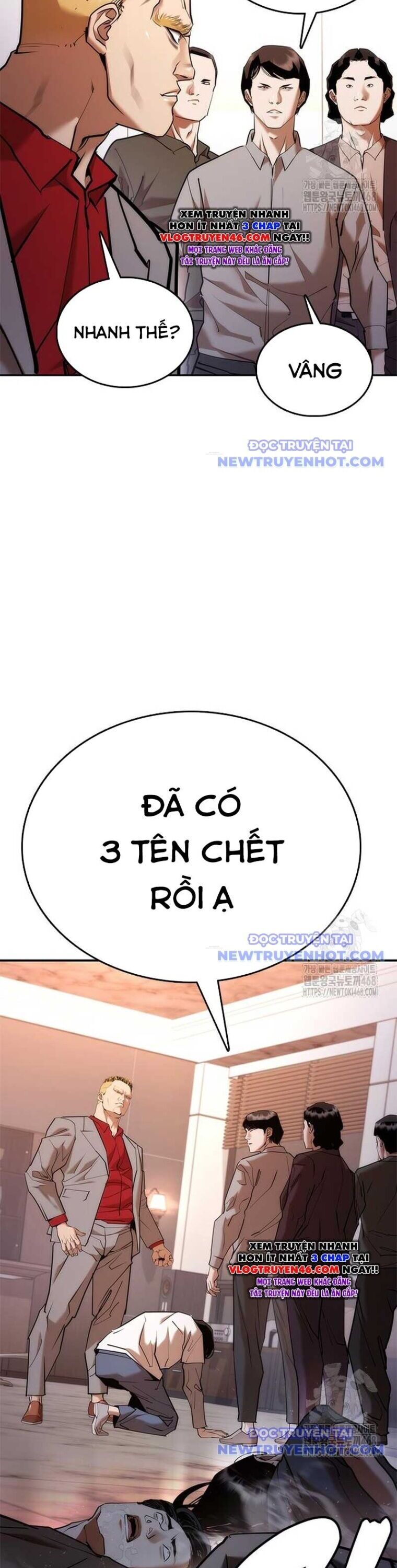 Bạch Dạ Chapter 3 - 32