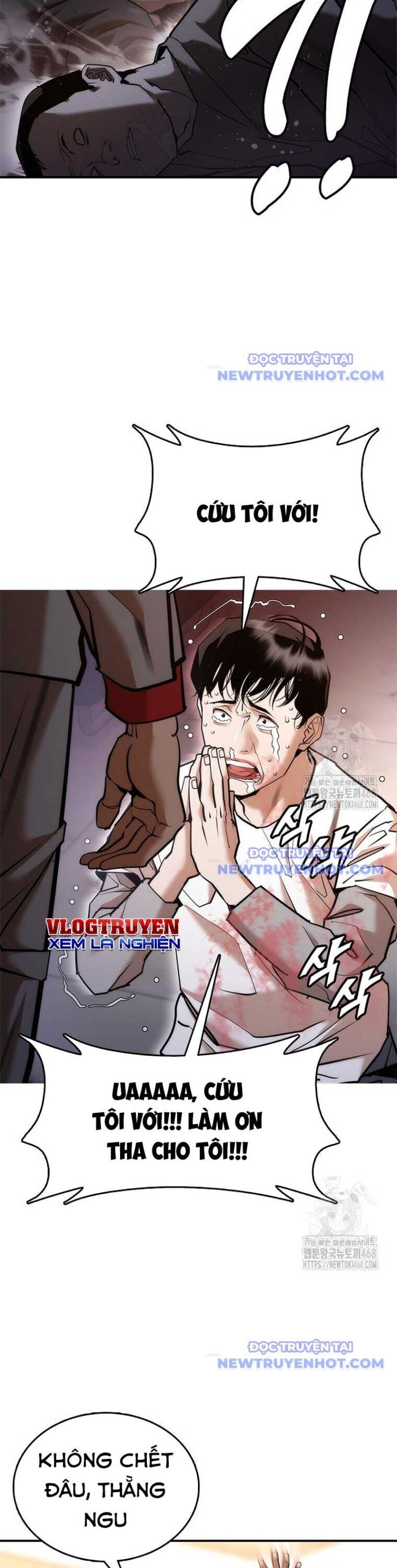 Bạch Dạ Chapter 3 - 33