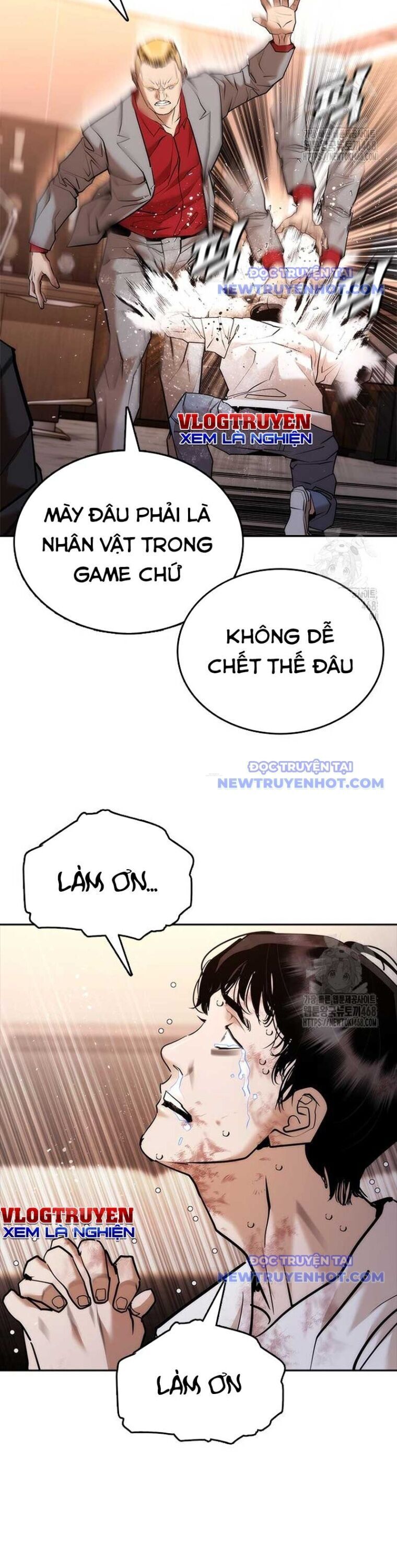 Bạch Dạ Chapter 3 - 34