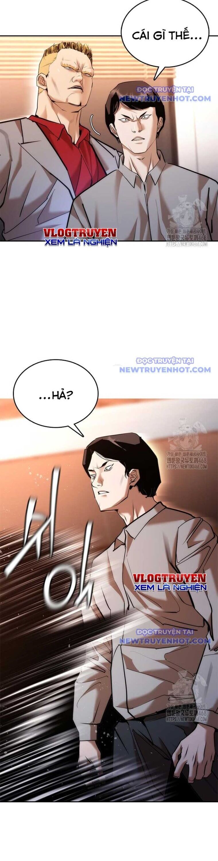 Bạch Dạ Chapter 3 - 41