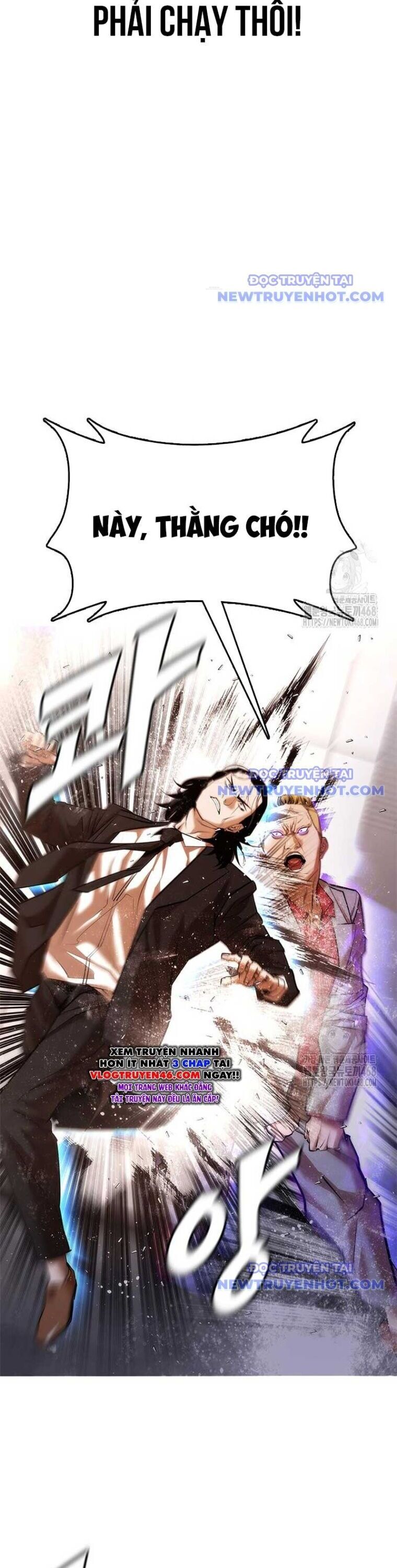 Bạch Dạ Chapter 3 - 50