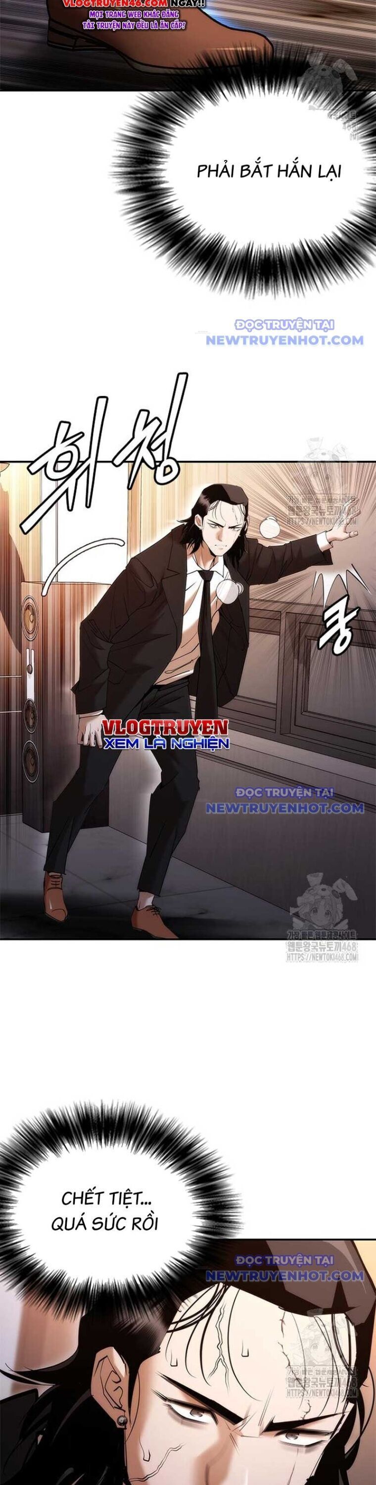 Bạch Dạ Chapter 3 - 55