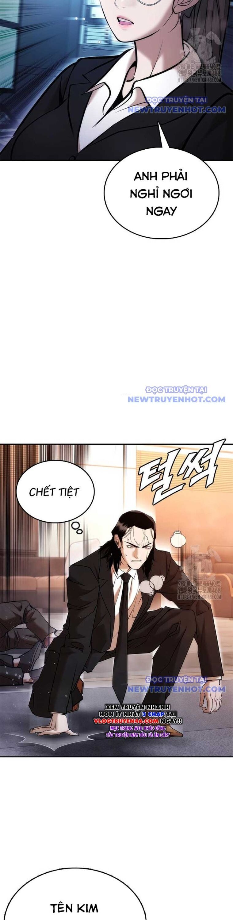 Bạch Dạ Chapter 3 - 57