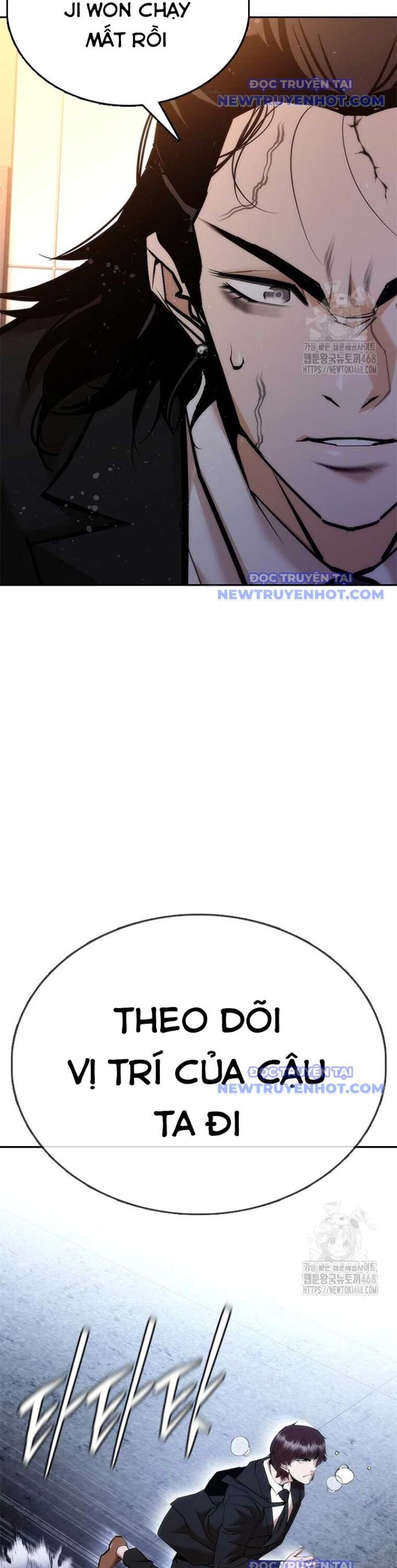 Bạch Dạ Chapter 3 - 58