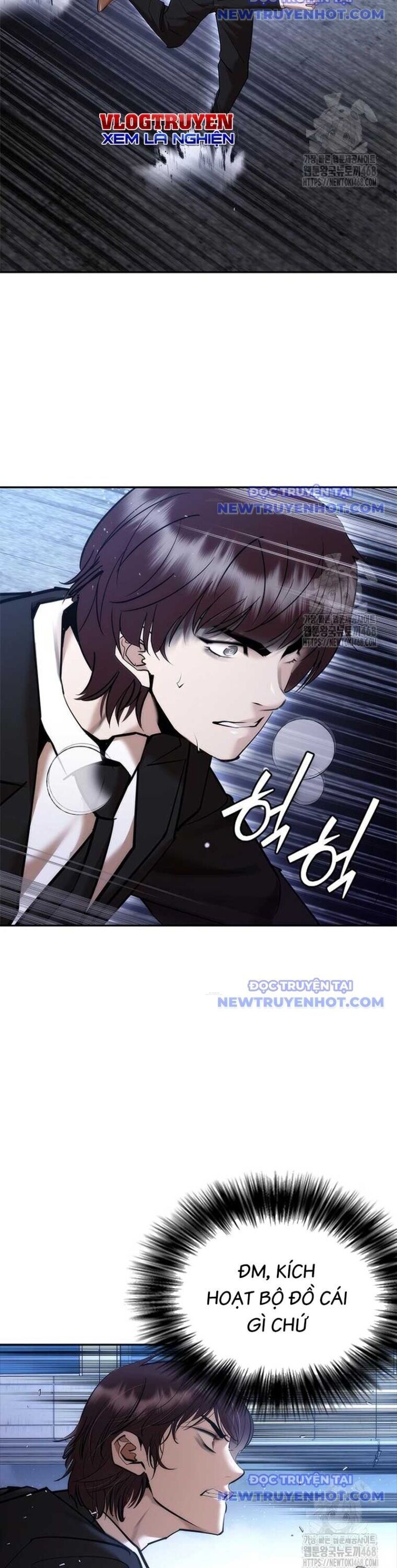 Bạch Dạ Chapter 3 - 59