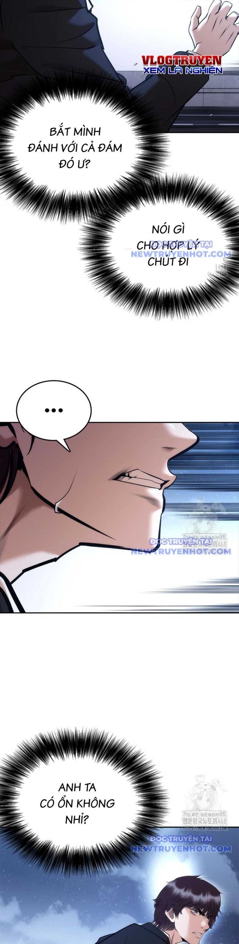 Bạch Dạ Chapter 3 - 60