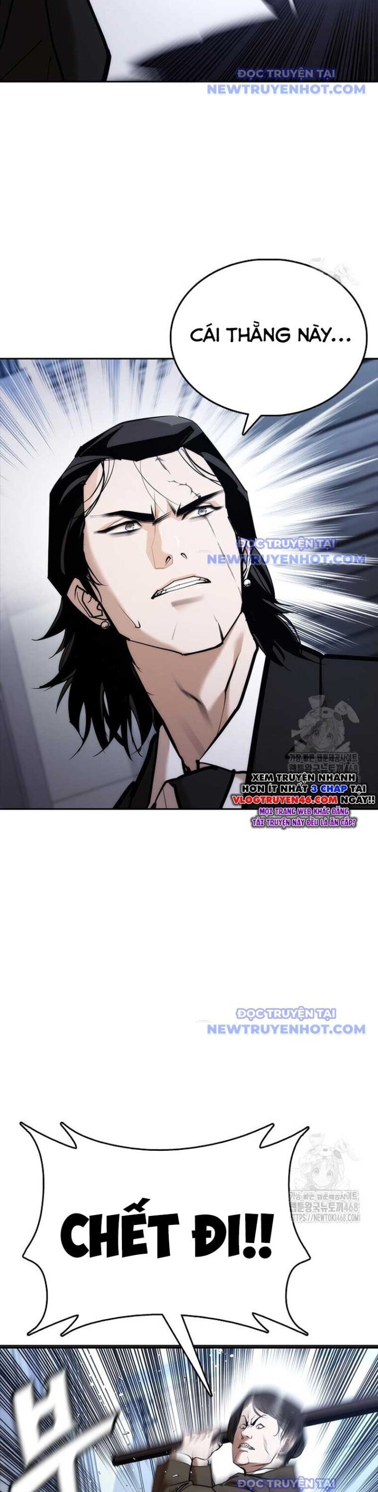 Bạch Dạ Chapter 3 - 7