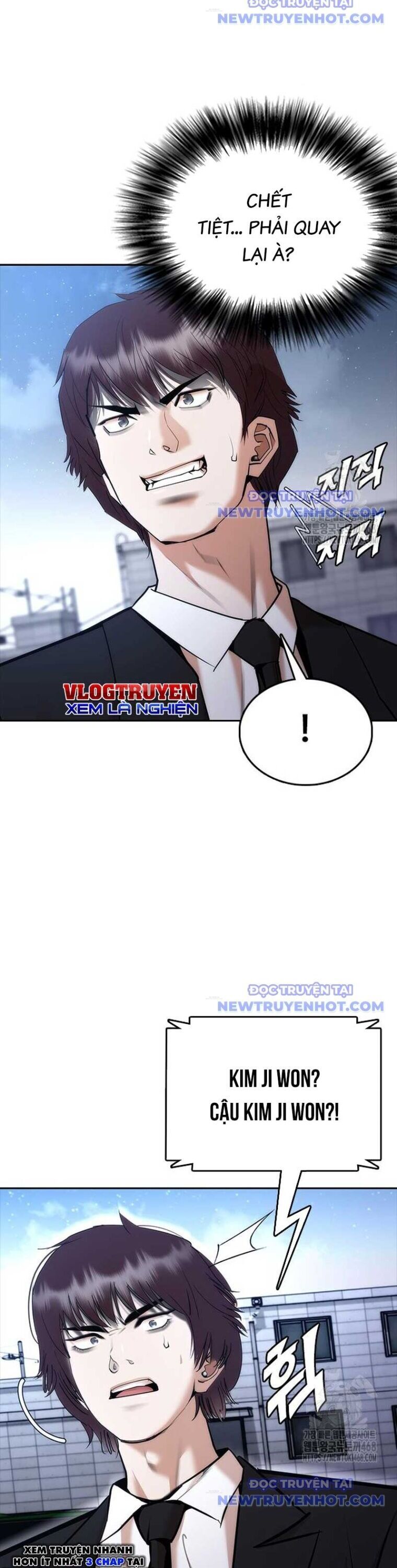 Bạch Dạ Chapter 3 - 62