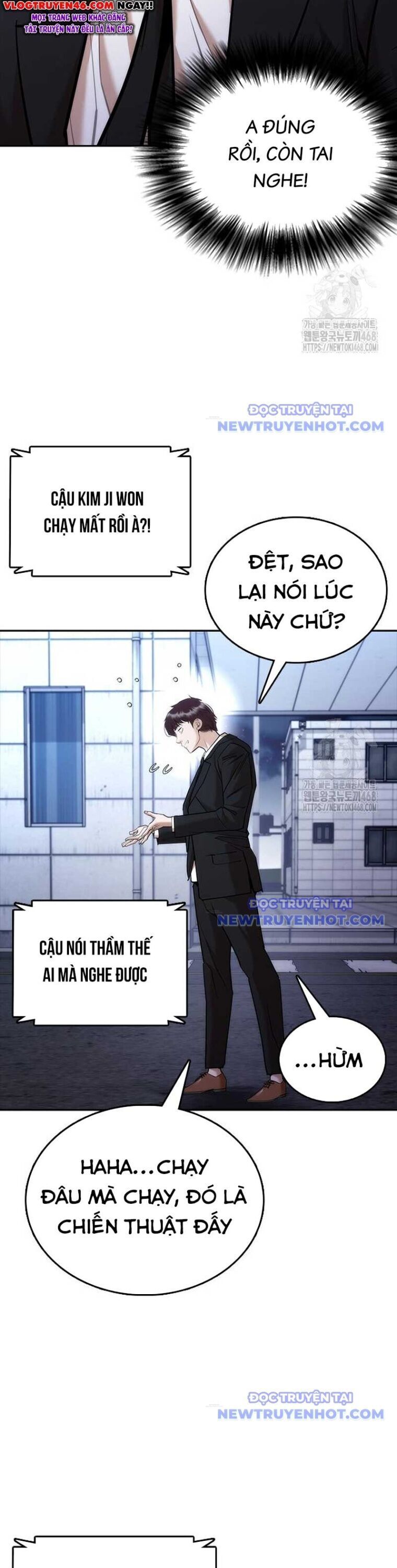 Bạch Dạ Chapter 3 - 63