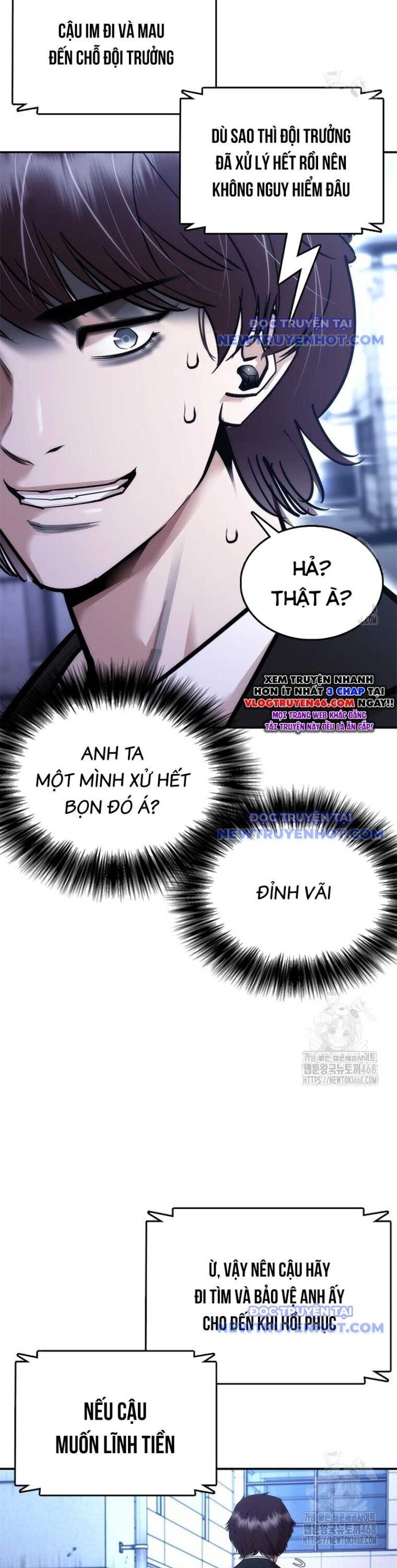 Bạch Dạ Chapter 3 - 64