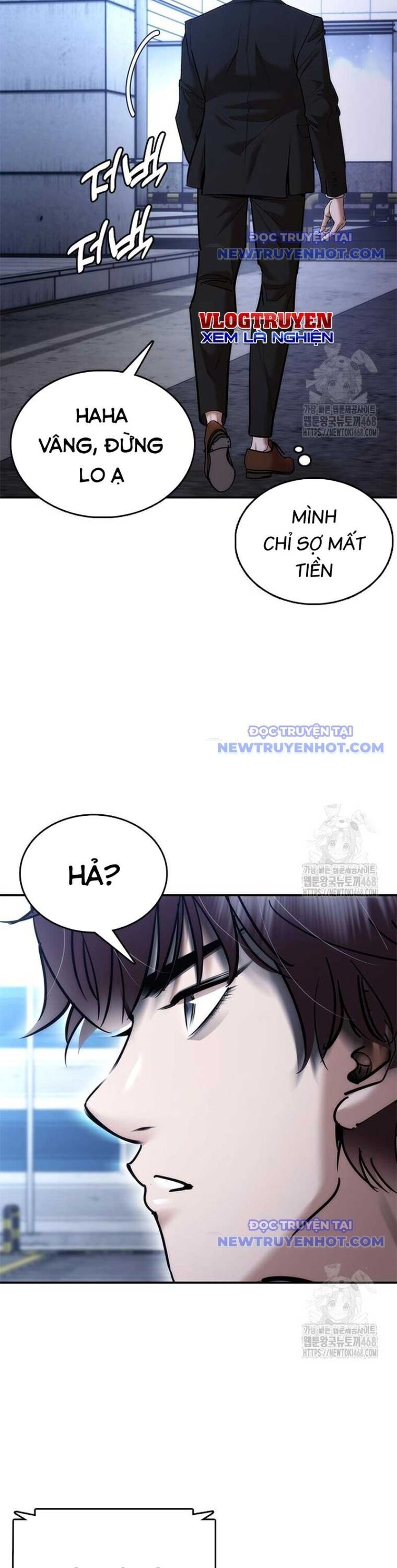 Bạch Dạ Chapter 3 - 65