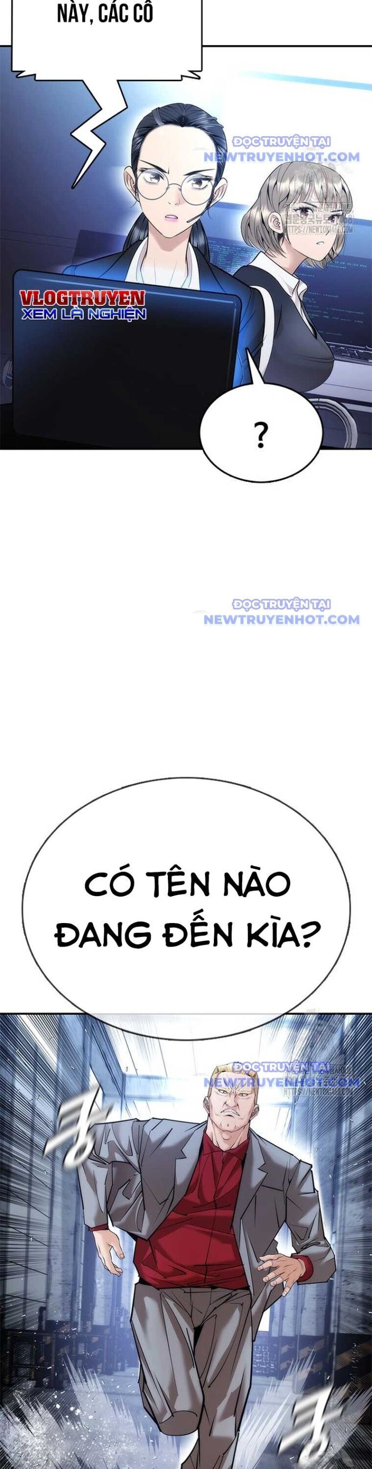 Bạch Dạ Chapter 3 - 66