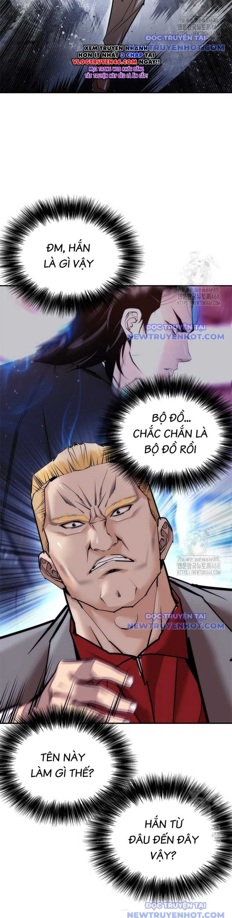Bạch Dạ Chapter 3 - 67