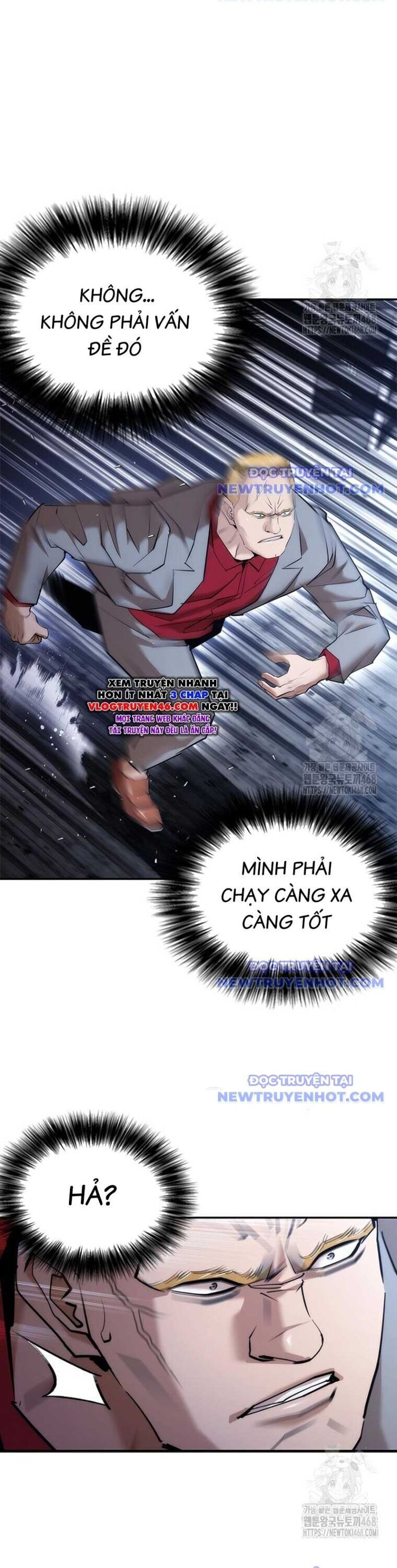 Bạch Dạ Chapter 3 - 68