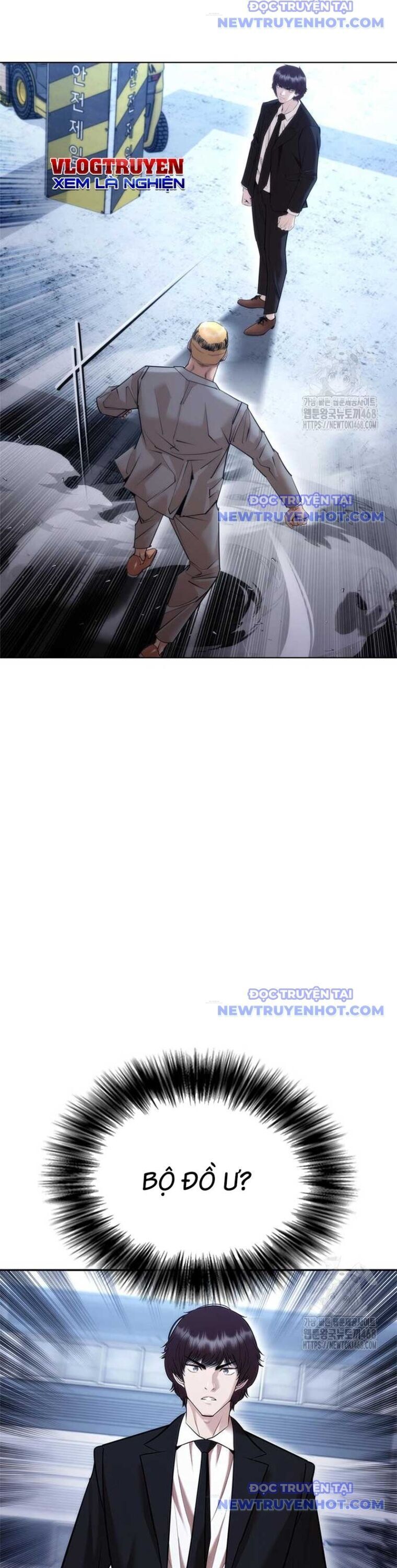 Bạch Dạ Chapter 3 - 69