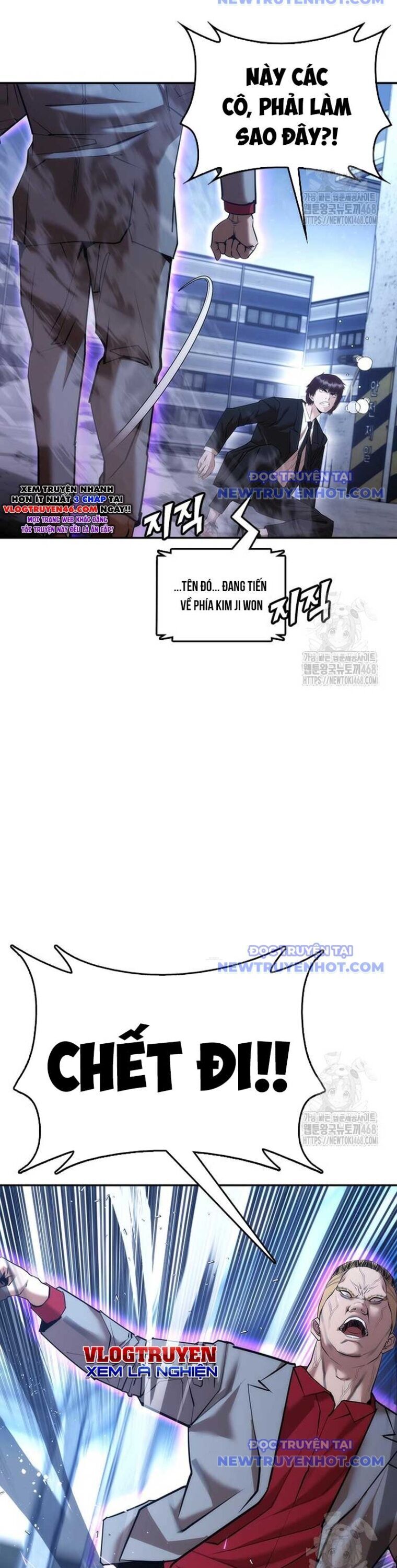 Bạch Dạ Chapter 3 - 75