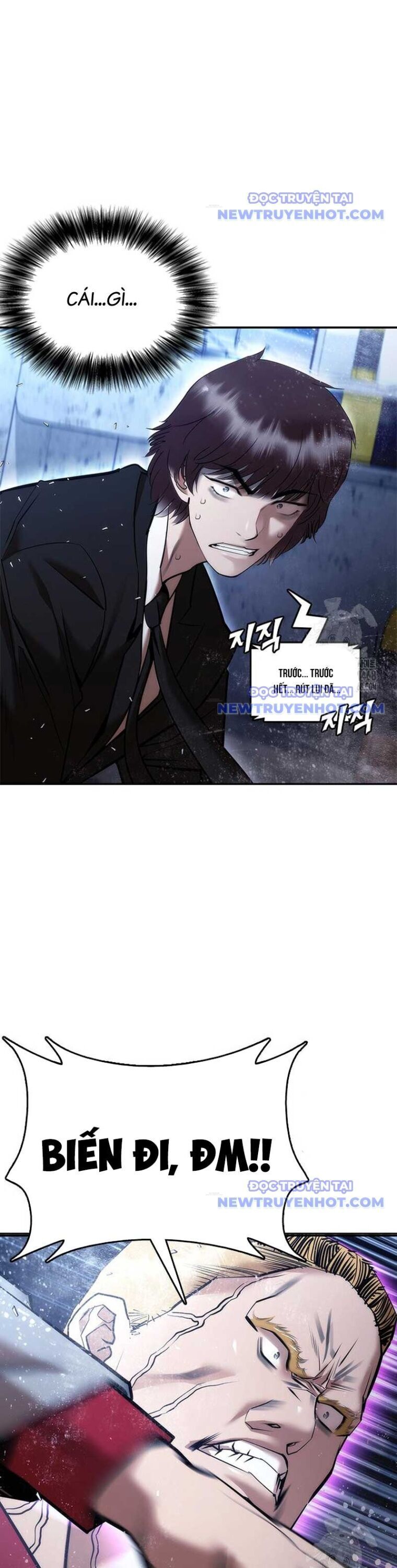 Bạch Dạ Chapter 3 - 78