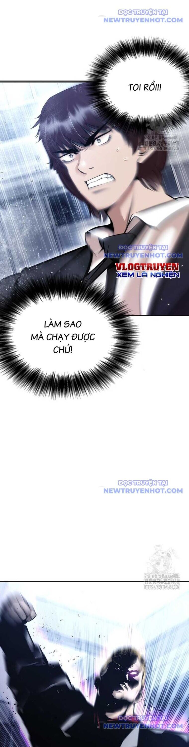 Bạch Dạ Chapter 3 - 80