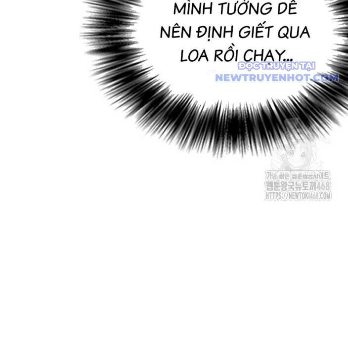 Bạch Dạ Chapter 4 - 101