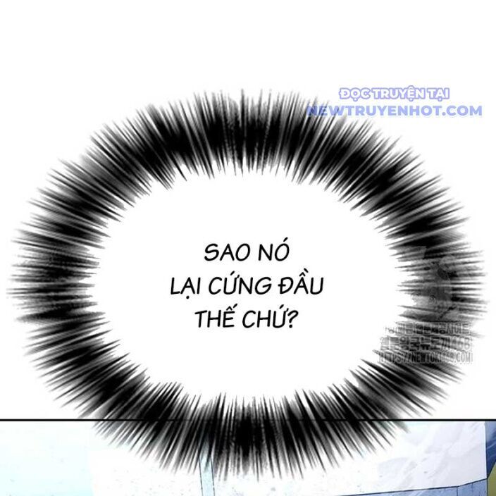Bạch Dạ Chapter 4 - 102