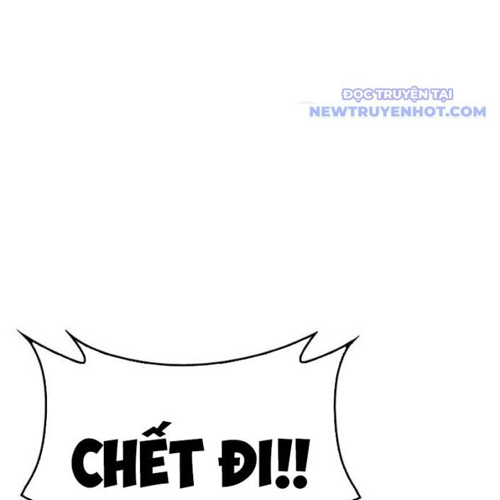 Bạch Dạ Chapter 4 - 108