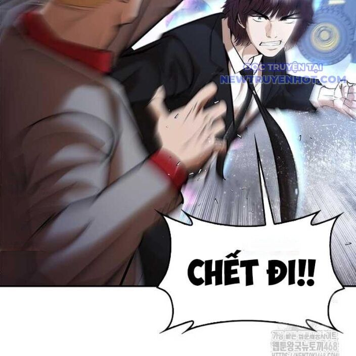 Bạch Dạ Chapter 4 - 12