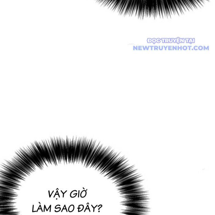 Bạch Dạ Chapter 4 - 117