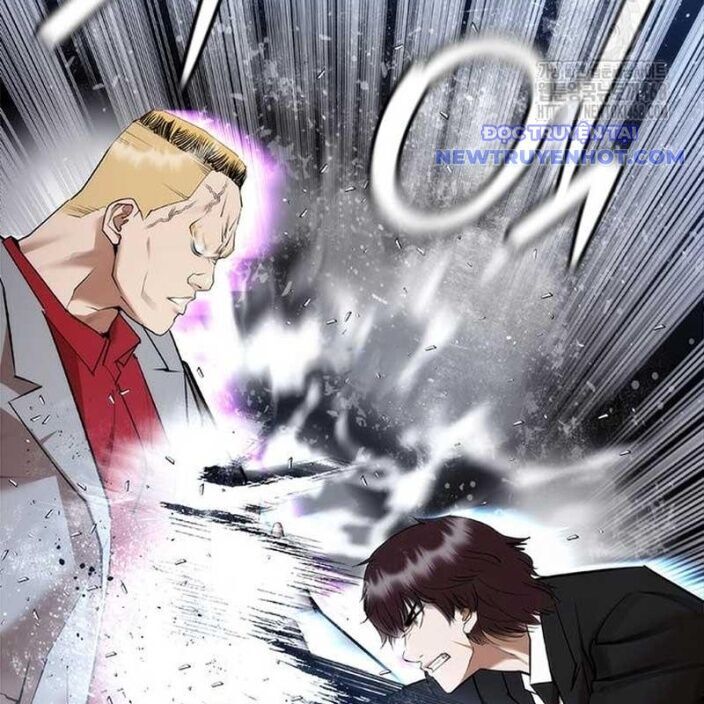 Bạch Dạ Chapter 4 - 14