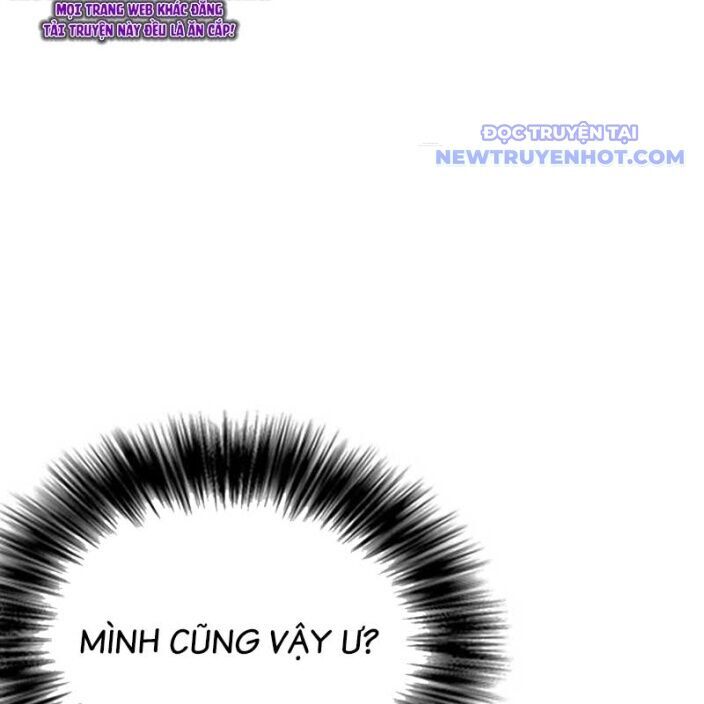 Bạch Dạ Chapter 4 - 137