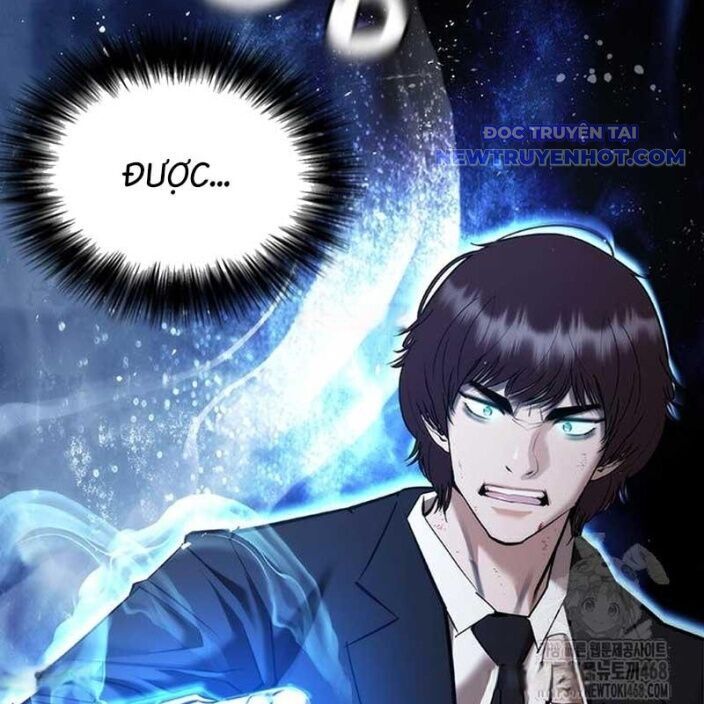 Bạch Dạ Chapter 4 - 175