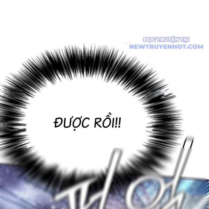 Bạch Dạ Chapter 4 - 178