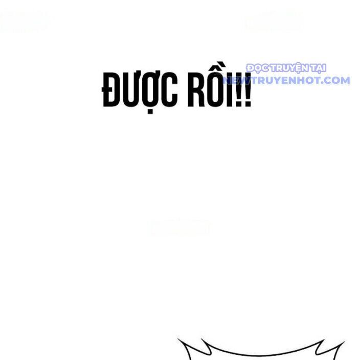 Bạch Dạ Chapter 4 - 194