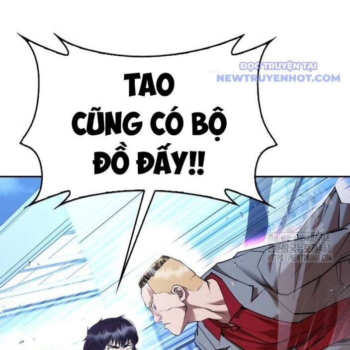 Bạch Dạ Chapter 4 - 3