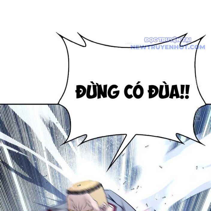 Bạch Dạ Chapter 4 - 209