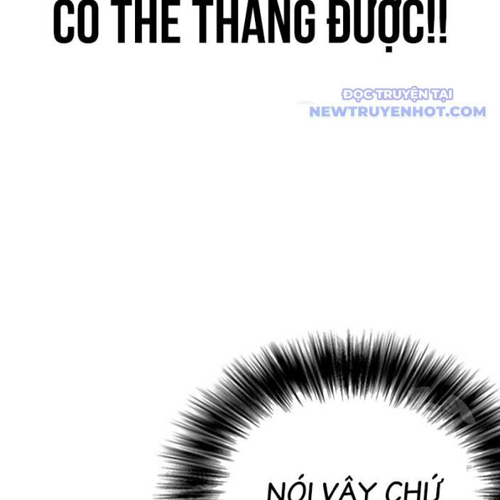 Bạch Dạ Chapter 4 - 212