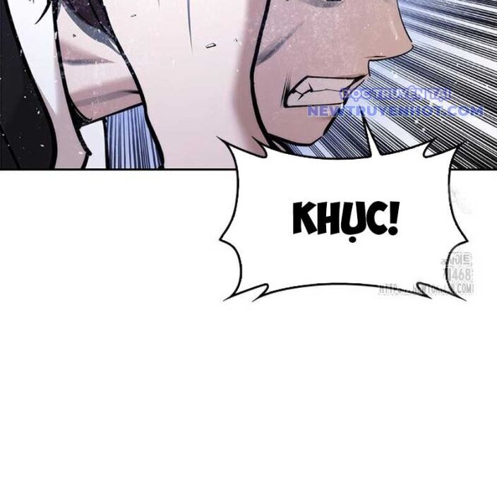 Bạch Dạ Chapter 4 - 24