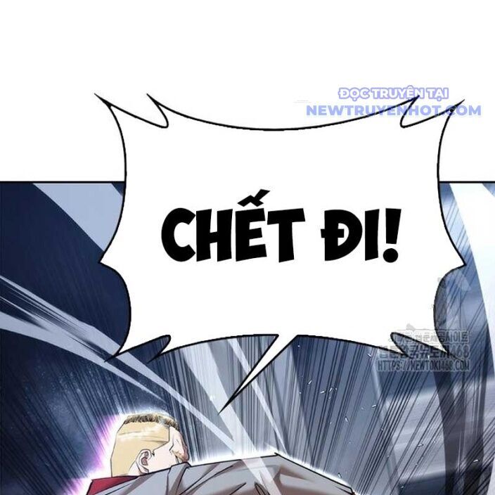 Bạch Dạ Chapter 4 - 25