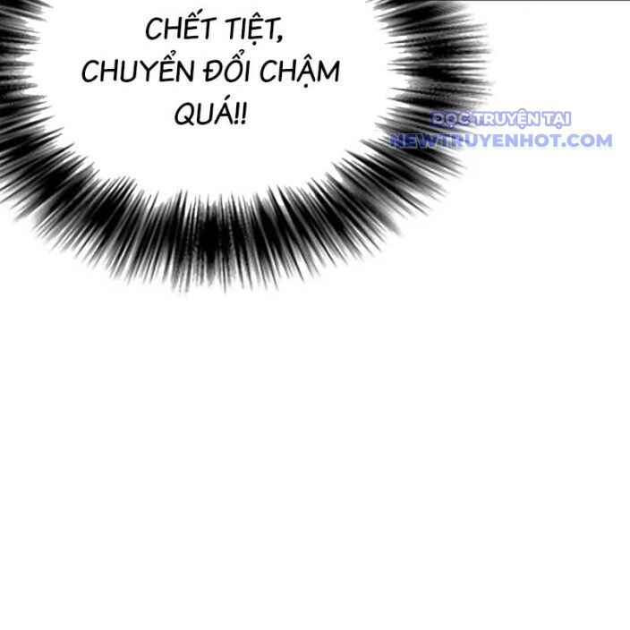 Bạch Dạ Chapter 4 - 246