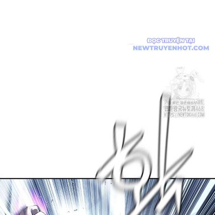 Bạch Dạ Chapter 4 - 252