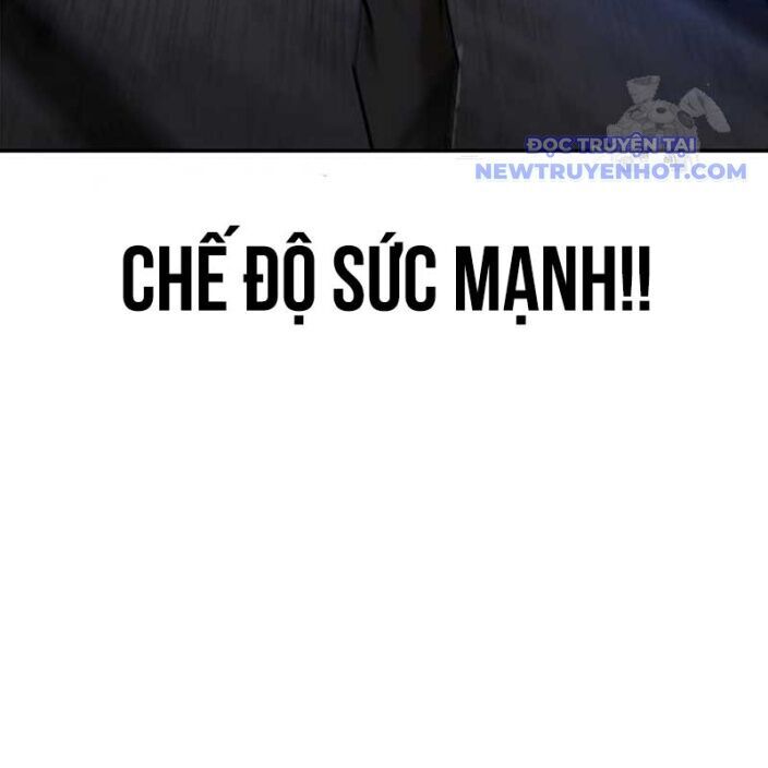 Bạch Dạ Chapter 4 - 258