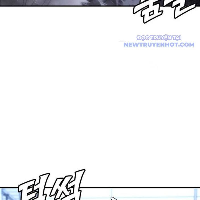 Bạch Dạ Chapter 4 - 336