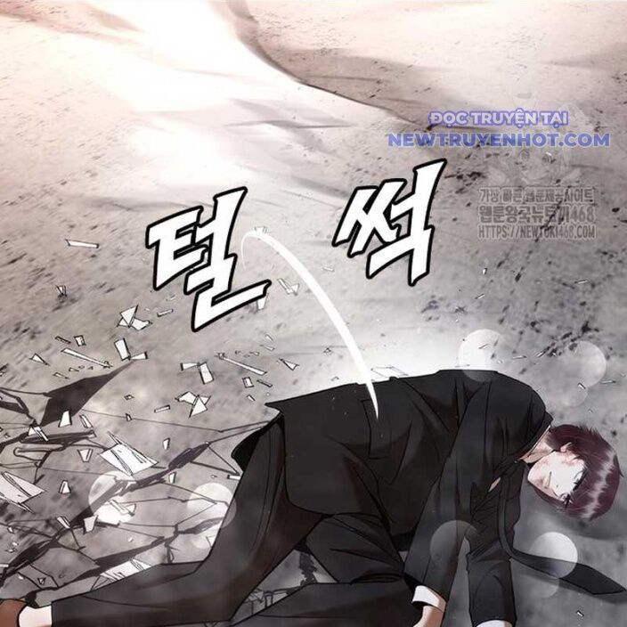 Bạch Dạ Chapter 4 - 344