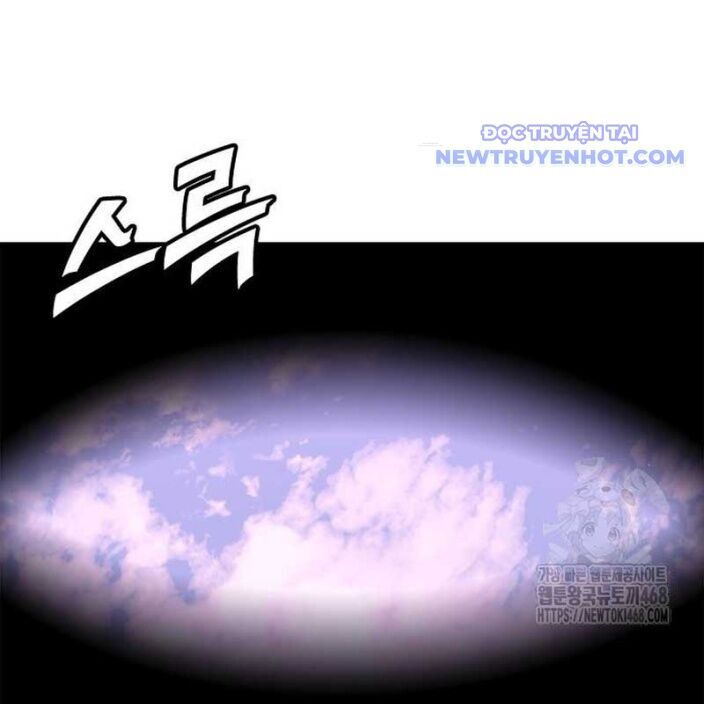 Bạch Dạ Chapter 4 - 350