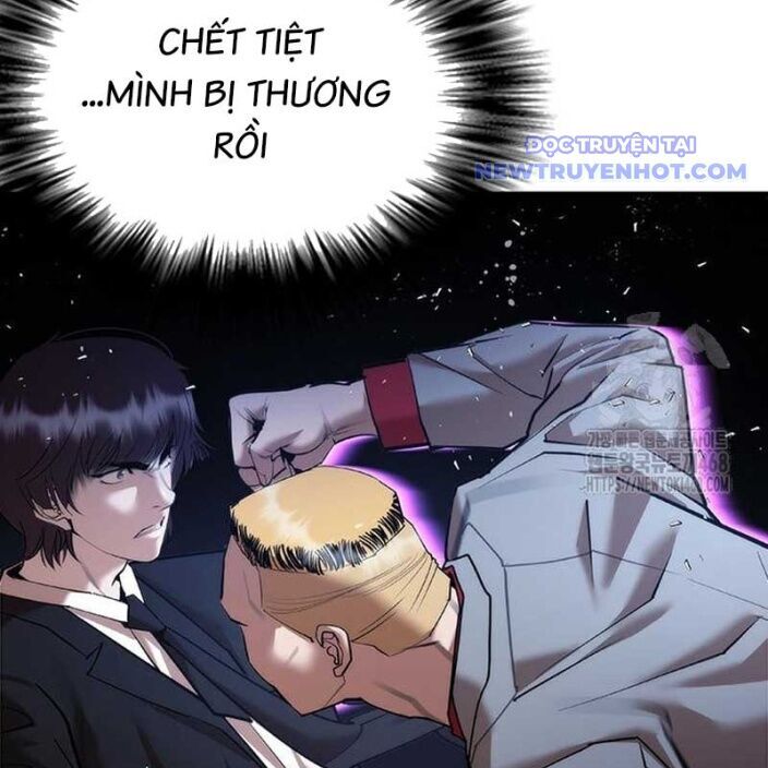 Bạch Dạ Chapter 4 - 49