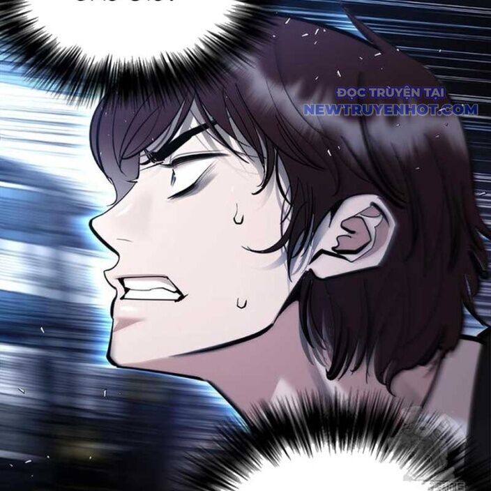 Bạch Dạ Chapter 4 - 67