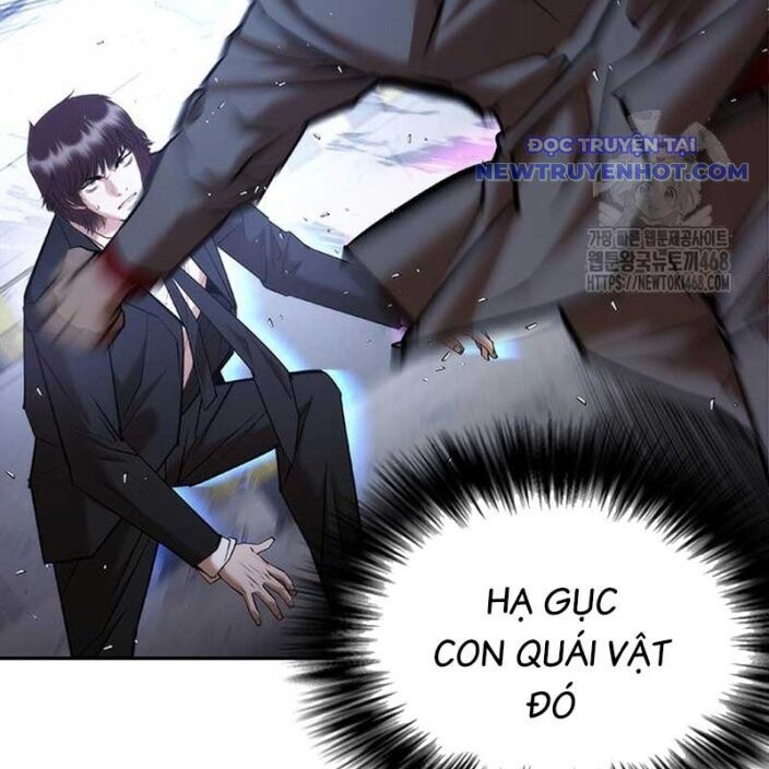 Bạch Dạ Chapter 4 - 70